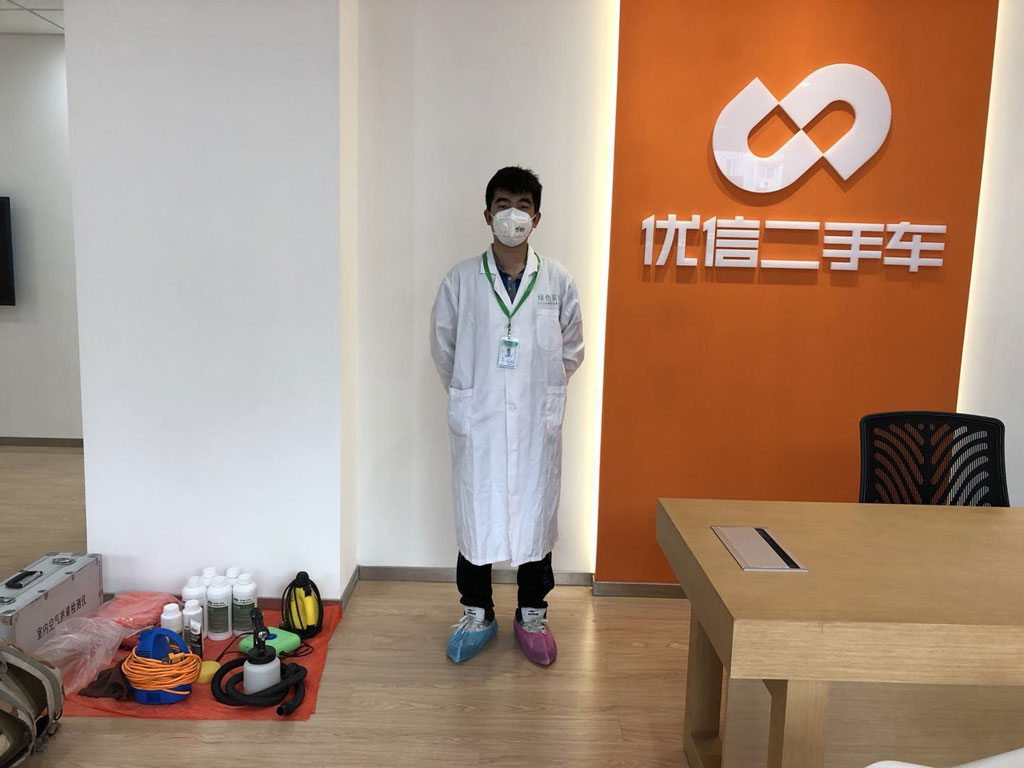 上海市长宁区优信二手车除甲醛检测治理服务案例